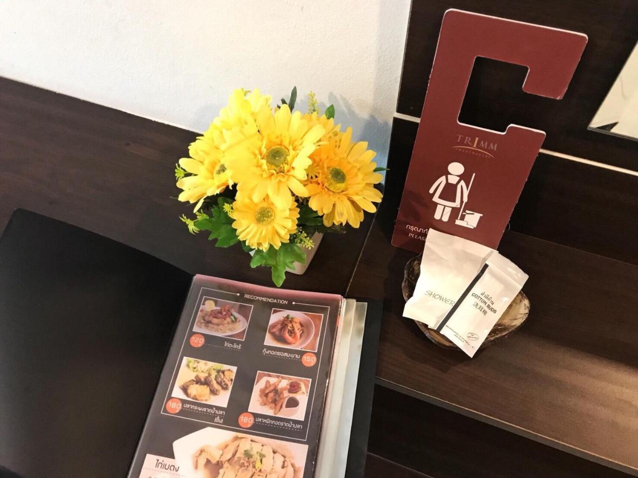Hotel Trimm Chanthaburi Zewnętrze zdjęcie